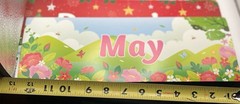 48 Pack Holiday Monthly Headliners 12 Months of The Year Bulletin Board Set
