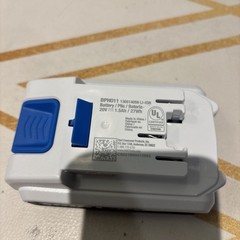 NEW HART BPH011 20V LITHIUM-ION BATTERY 1.5AH