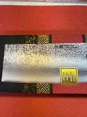 Cuisine::pro DAMASHIRO EMPEROR Chef’s Knife Cleaver 17 CM 6.5″