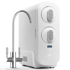 Tankless Reverse Osmosis System 600GPD Under Sink Water Filter RO Purification