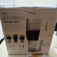 Host Beer Freeze Cooling Cups, 16oz Frozen Mugs, Freezable,Perfect Gift Idea New