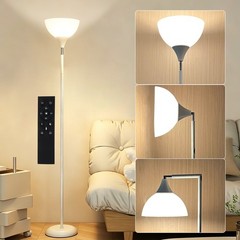 Anrotix LED Floor Lamp Horn-Shaped Metal Standing Light Remote Dimmable Folding