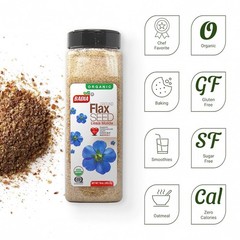 Badia Organic Flax Seed, Ground, 16-Ounce