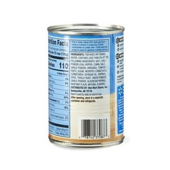 (12 pack) Great Value Chili Beans, 15.5 oz