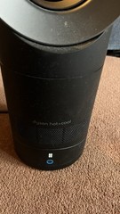 Dyson AM09 Hot + Cool Fan Heater – H2 Error Code – COOLING WORKS — NO BASE -READ