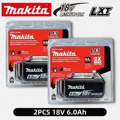 2 x Makita BL1860B-2 18V LXT Lithium-Ion 6.0 Ah Battery – New – USA SHIP