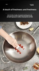 Hammered Titanium Pan, Stainless Steel Layer, Natural Oil Film Non Stick