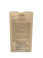 eSpring UV Water Purifier Replacement Filter Cartridge – 100186 amway
