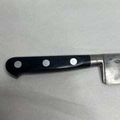 Vintage Sabatier 4 Star Elephant Chef Knife 7.75” Carbon Steel France