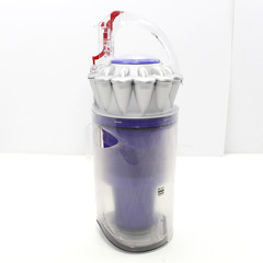 Dyson UP13 UP20 UP30 DC65 DC66 CANISTER DIRT DUST BIN w CYCLONE 966479-05 Silver