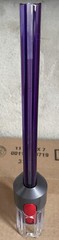 OEM Dyson V15 Light Pipe Crevice tool & Wand Clip fits V11 V10 V8 V7 Outsize New