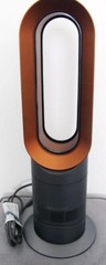 Dyson Hot Cool Fan Heater Air Multiplier High Velocity Jet Focus AM09 Rare Copp