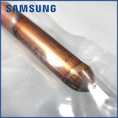 NEW SAMSUNG OEM Parts DA81-06006B Refrigeration Appliance Filter Dryer