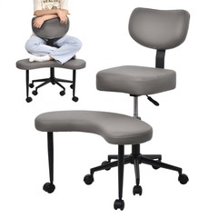 Meditation Chair, ADHD Chair, Cross Legged Office Chair With Wheels New-