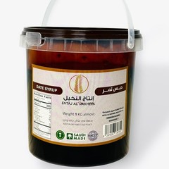 Pure Date Syrup, 2.2 lb Bucket (1 kg), Made From Khalas Dates No Added Sugar