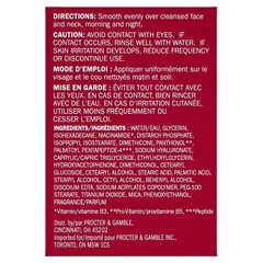 Olay Regenerist Micro Sculpting Anti Aging Cream Moisturizer, 1.7 oz