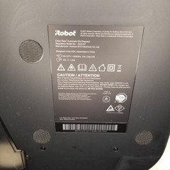 iRobot Clean Base Dirt Disposal Charging Dock Roomba J7 J8 J6 ADG-N1