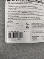 Lutron Pico Wireless Smart Remote Control – BRAND NEW PJ2-3BRL-GWH-S01