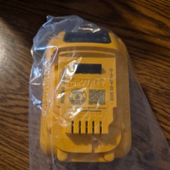 DeWalt DCB2108 20V MAX XR Powerpack 8Ah Lithium Ion Battery – TESTED Working