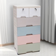 5 Layers Drawer Doll Clothes Storage Cabinet Plastic With Locker Bedroom Armoire