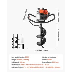 Uimoso Gas-Powered Earth Auger 52cc with 6″ & 10″ Drill Bits for Installation