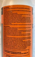 PowerCare AP31093 Gas Electric Pressure Washer Pump Protector 16 oz Winterizer