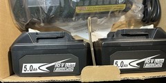 2 PC BL1860B 6.5Ah Kit for Makita 18V 6Ah 5Ah Lithium Battery with Charger Combo