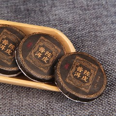 500g Yunnan Tangerine Peel mellow aroma Pu’er Tea Ripe Tea Bulk Mini Tea Cake