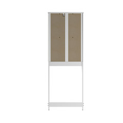 Mainstays Ardent Over-the-Toilet Bathroom Storage Cabinet