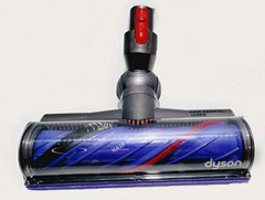 Dyson Hair Removal Motorbar Brush Head Dyson V8 V10 V11 V15 Geniune