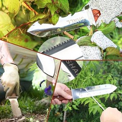 SHALL Hori Hori Garden Knife,7” Stainless Steel Blade,Digging,Weeding, Planting