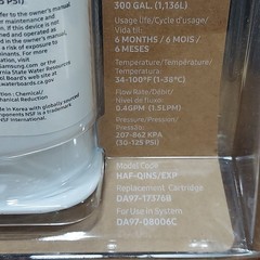 Samsung DA97-17376B HAF-QIN/EXP REFRIGERATOR Water Filter