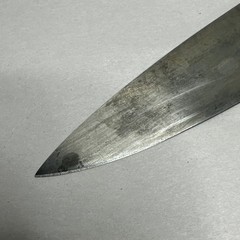 Vintage Sabatier 4 Star Elephant Chef Knife 7.75” Carbon Steel France