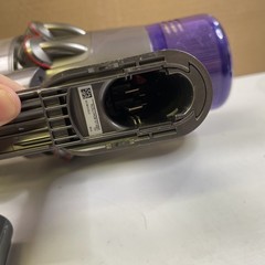 Genuine Dyson V11 Main Body Motor Battery, Bin, Filter, ONLY PICTURED ITEMS!