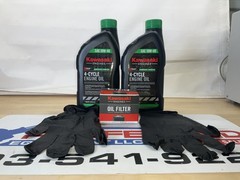 Kawasaki Oil Change Kit 49065-0736 + 2 Qts 99969-6296 includes a pair of gloves