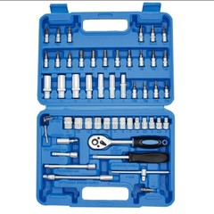 53 Piece Universal Tool Set Automotive Repair Ratchet Torque Wrench Combo Pack