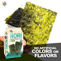 Organic Seasoned Roasted Seaweed Snacks 12 PK Sea Salt. Kim Nori