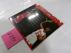 Michael Jordan 2025 Wall Calendar 16-Month DateWorks NBA Basketball Sealed New