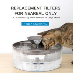 Dog Water Fountain Filters for 170 Oz/1.3Gal Pet Water Dispenser Fountain Fil…