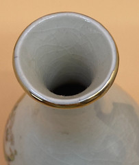 Mini Vase PRICE PRODUCTS JAPAN Peacock Floral Design Crazed Finish 4.25in tall