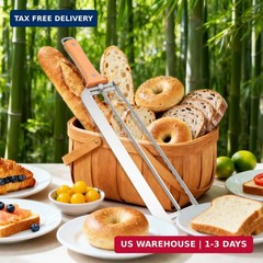 Adjustable Bread Slicer for Homemade Bread – Upgrade Manual Sourdough Bread Knif