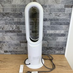 Dyson AM09 Hot+Cool Bladeless Fan Heater Remote Included FullyFunctional 2017