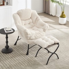 Modern Accent Chair Contemporary Lounge Leisure Upholstered Sofa Chair White