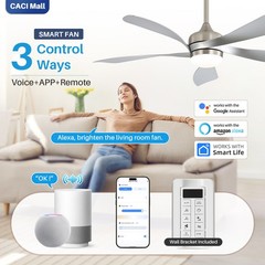 Nickel+Silver,52-in,Smart Ceiling Fan,Stepless Dimmable Lights,Voice+APP+Remote.