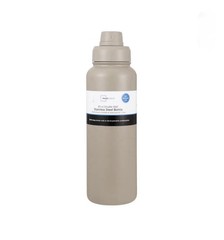 Mainstays 40 oz Tan Double Wall Stainless Steel Insulated Water Bottle