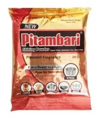 10 X Pitambari Shining Powder for Copper|Brass| Aluminium| Iron| Silver| F. S.