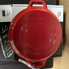 Staub Cast Iron Braiser And Grill, 10in, 3.5qt, Cerise