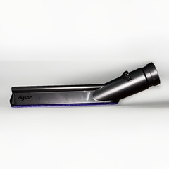 Dyson Carbon Fiber Soft Dusting Brush Attachment Genuine