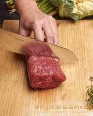 Kessaku 9.5-Inch Chef Knife – Spectre Series – AUS-8 High Carbon Stainless Steel