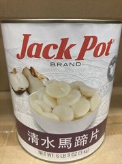 Water Chestnut Sliced (Jack Pot Brand) 6 Lb 9 Oz (3 Kg)